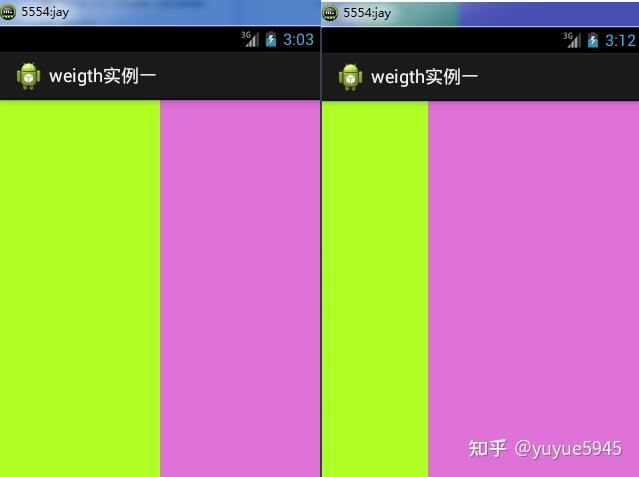 android layout_android layout_android layout
