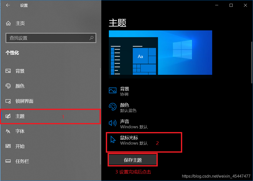 win 10怎么用_用win10还是win11好_winxpwin7