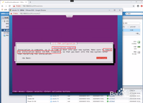 迁移windows2024 sp2到esxi 蓝屏-Windows2024SP2 系统迁移 ESXi
