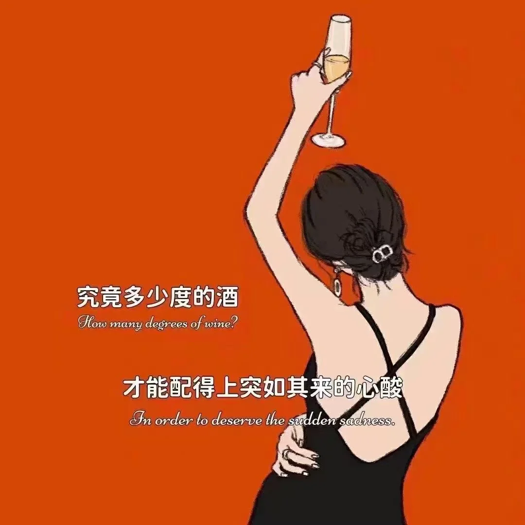 wine rpm_wine rpm_wine rpm