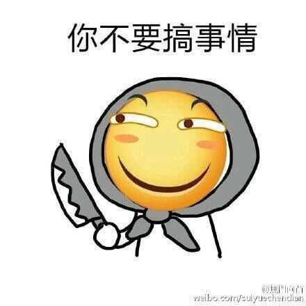 windos7 光盘修复系统-Windows7 光盘修复系统：关键时刻的救星，让你的电脑起死回生