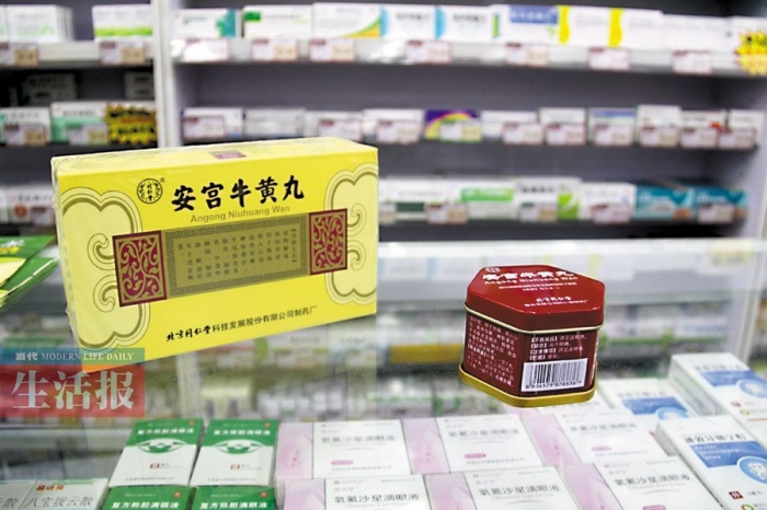 电脑安装光盘修复系统_windos7 光盘修复系统_光盘修复系统