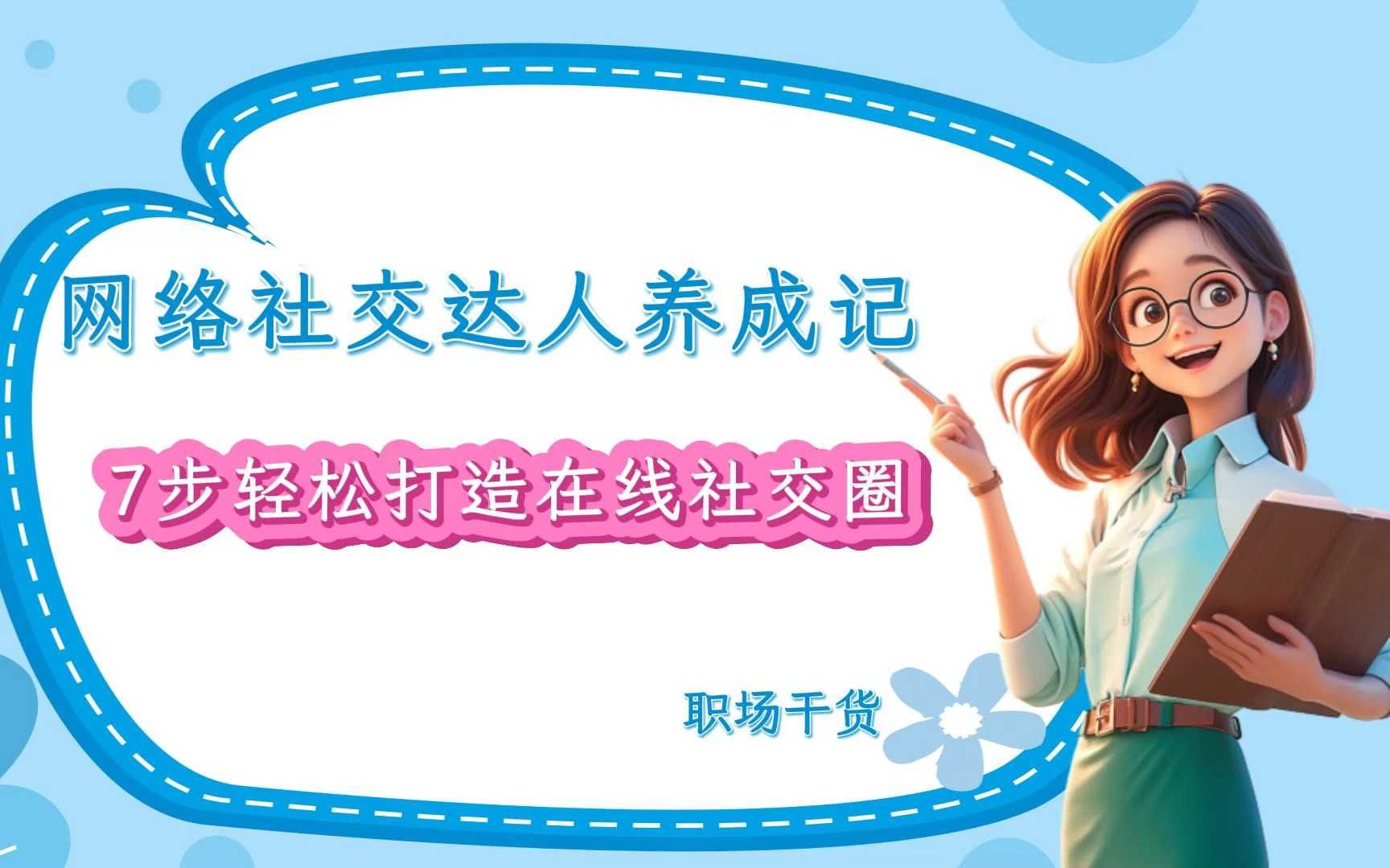 天线合路器电路图_天线合路器工作原理_天线原理器合路工作方式