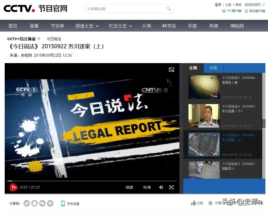 d盘的视频怎么不见了-宝贝 D 盘视频离奇失踪，主人心痛欲绝，这到底是怎么回事？