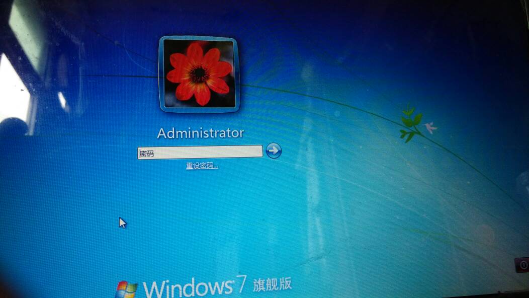 winxp查看无线密码_xp无线密码怎么看_xp系统如何查看无线网密码