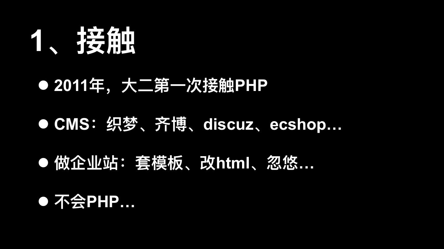 php preg_match_php preg_match_php preg_match