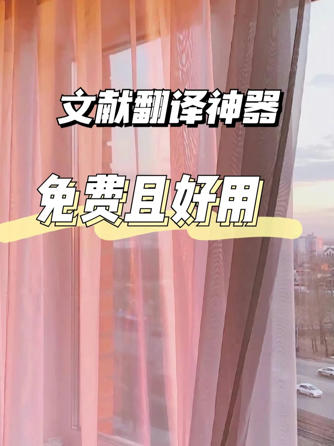 ecshop模板制作引导手册pdf-ECSHOP 模板制作引导手册 PDF：网店高大上的神器