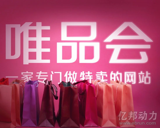 手册制作工具_ecshop模板制作引导手册pdf_ci手册模板如何制作