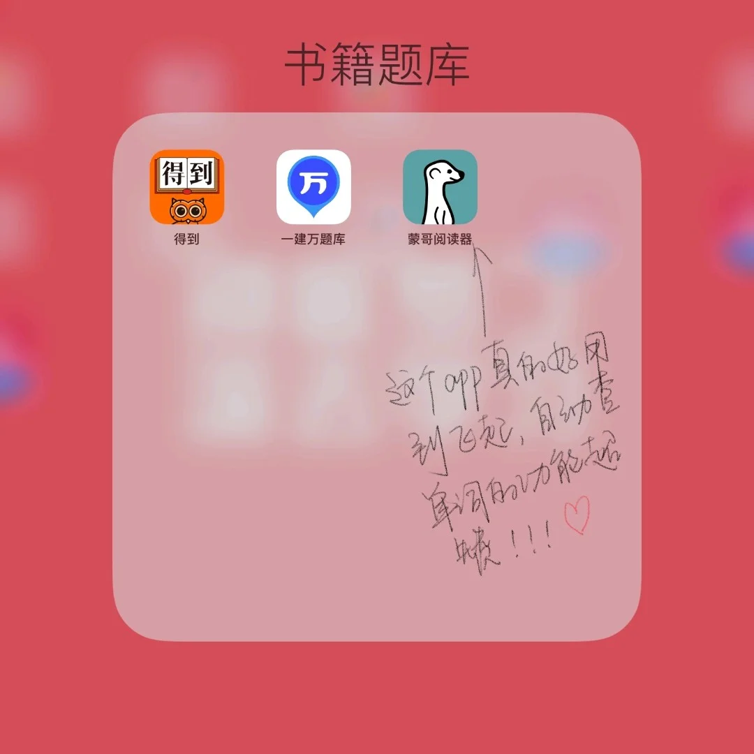手册制作工具_ecshop模板制作引导手册pdf_ci手册模板如何制作