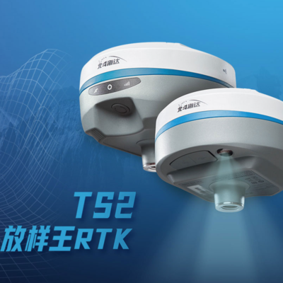 测量仪器原理简要介绍_rtk测量仪器工作原理_仪器测量仪