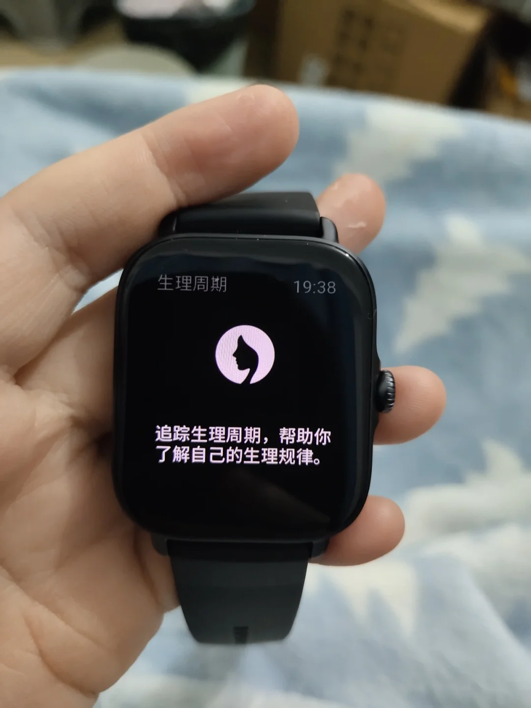 中国邮政安易递_邮政安易递收寄版下载_邮政安易递官网