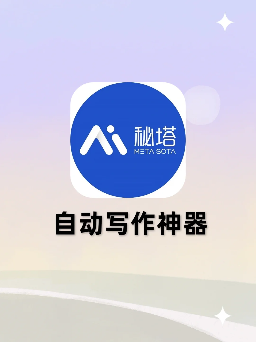 牛的免疫方案_免疫系统清除病毒_犇牛病毒专杀免疫软件usplpk清除 修复工具