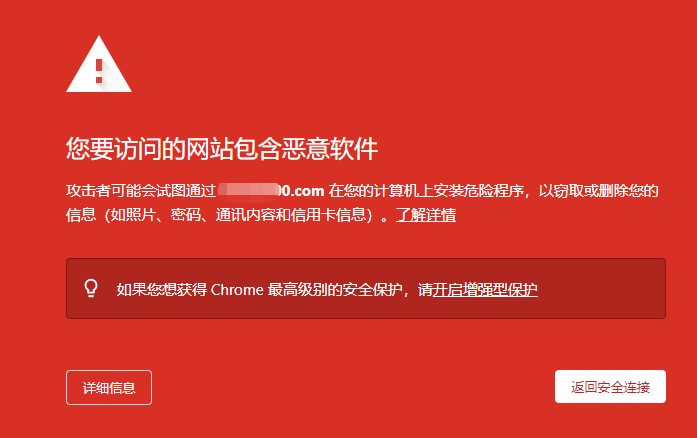 chrome谷歌访问助手_谷歌助手浏览器访问安全吗_谷歌浏览器访问助手安全吗
