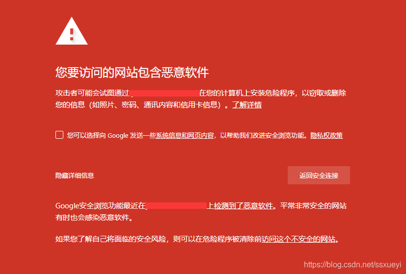 chrome谷歌访问助手_谷歌助手浏览器访问安全吗_谷歌浏览器访问助手安全吗
