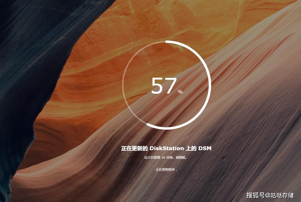 群晖低功耗_nas主板推荐功耗低_低功耗黑群晖主机推荐