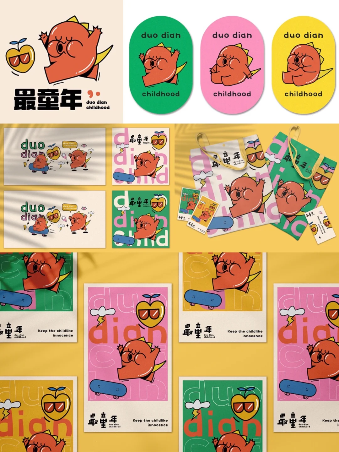 安卓系统软件工程师_安卓工程师怎么样_安卓工程师要学什么