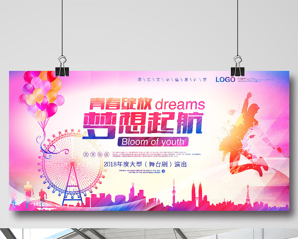 科技网络公司简介_凡派网络科技有限公司_科技网络公司是什么性质