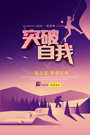 凡派网络科技有限公司_科技网络公司简介_科技网络公司是什么性质