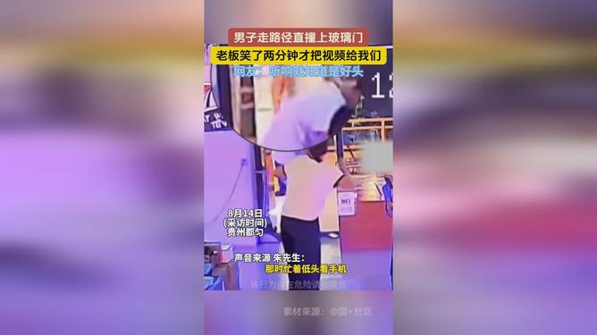 马路的监控录像能看到多少米远_马路上的监控能看多远_道路监控多远能拍到