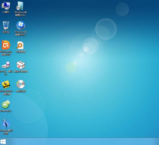 下载winPE镜像什么意思_下载Windows_winpe下载