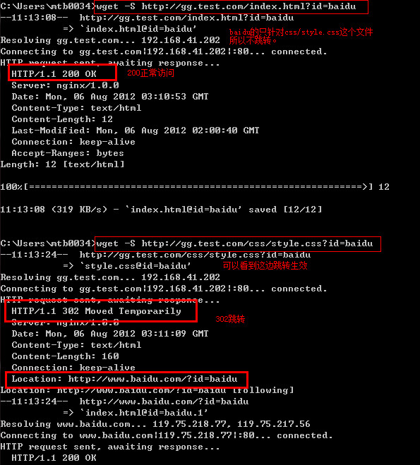 正则是什么意思_nginx rewrite 正则_正则表达式