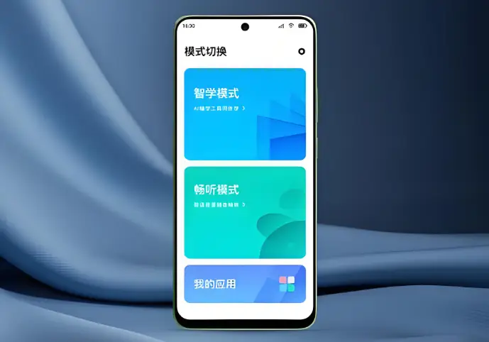 自动抄表(amr)_24g无线抄表模块_自动抄表系统