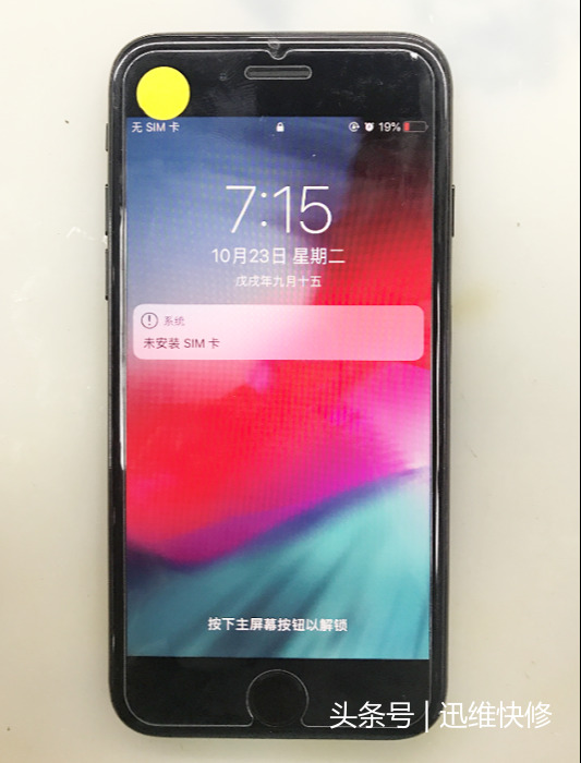 win7 activation 黑屏-Win7 系统激活后黑屏，文件游戏全打不开，该怎么办？