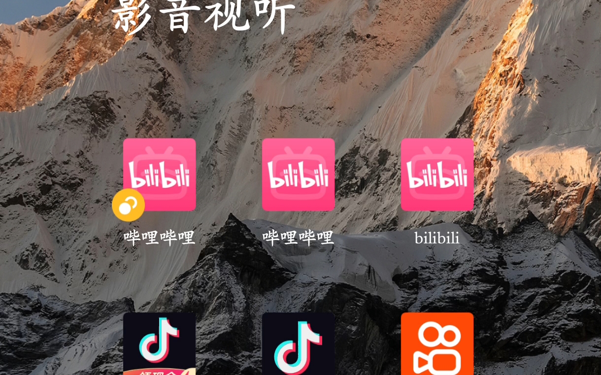win7 activation 黑屏_黑屏图片_黑屏电脑怎么恢复正常