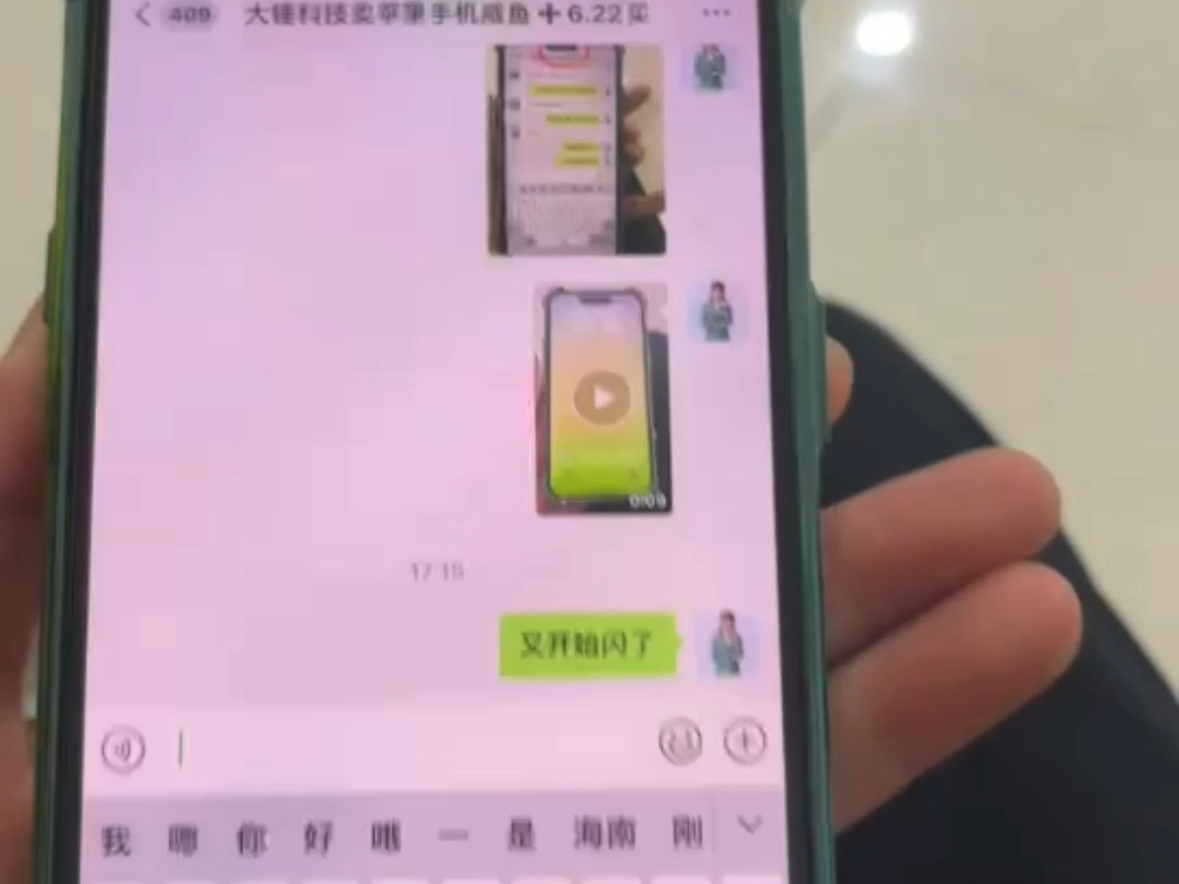 win7 activation 黑屏_黑屏图片_黑屏电脑怎么恢复正常