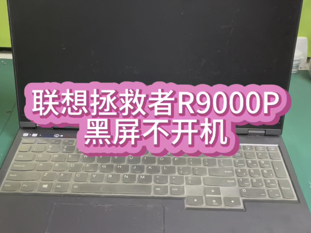 黑屏图片_win7 activation 黑屏_黑屏电脑怎么恢复正常