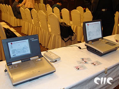 甘肃省身份证丢失_甘肃身份证丢失网上怎么补办_甘肃省身份证挂失声明