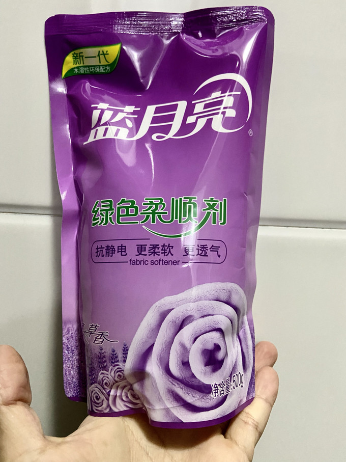 蓝月亮汰渍哪个好用吗_蓝月亮和汰渍哪个好_蓝月亮汰渍奥妙洗衣液哪个好