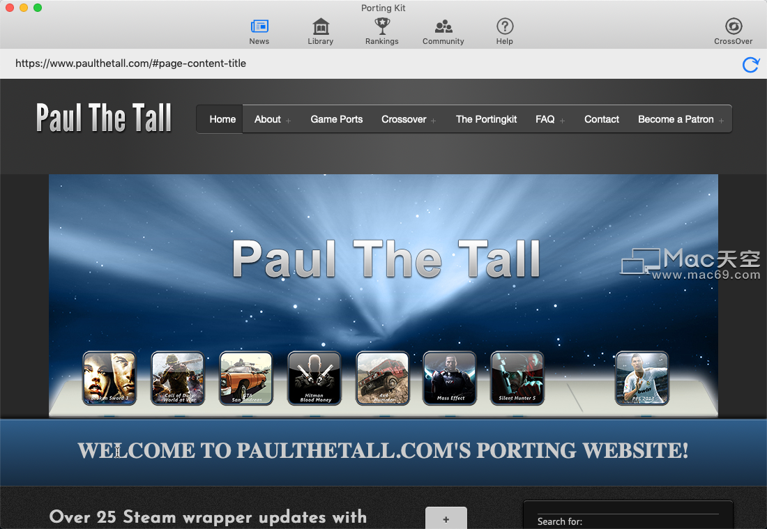 下载WineCourse_mac wine下载_下载Wine安卓版