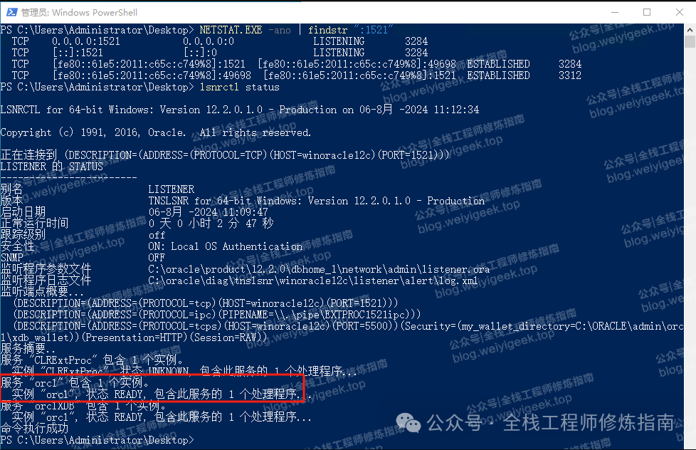 价格保安岗亭_价格治安岗亭_oracle 12c 价格