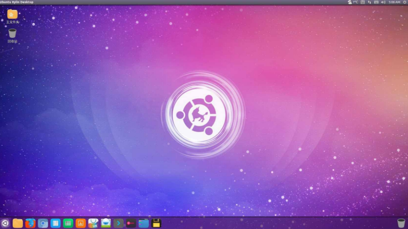 win7专业版的好处_win7专业版的好处_win7专业版的好处