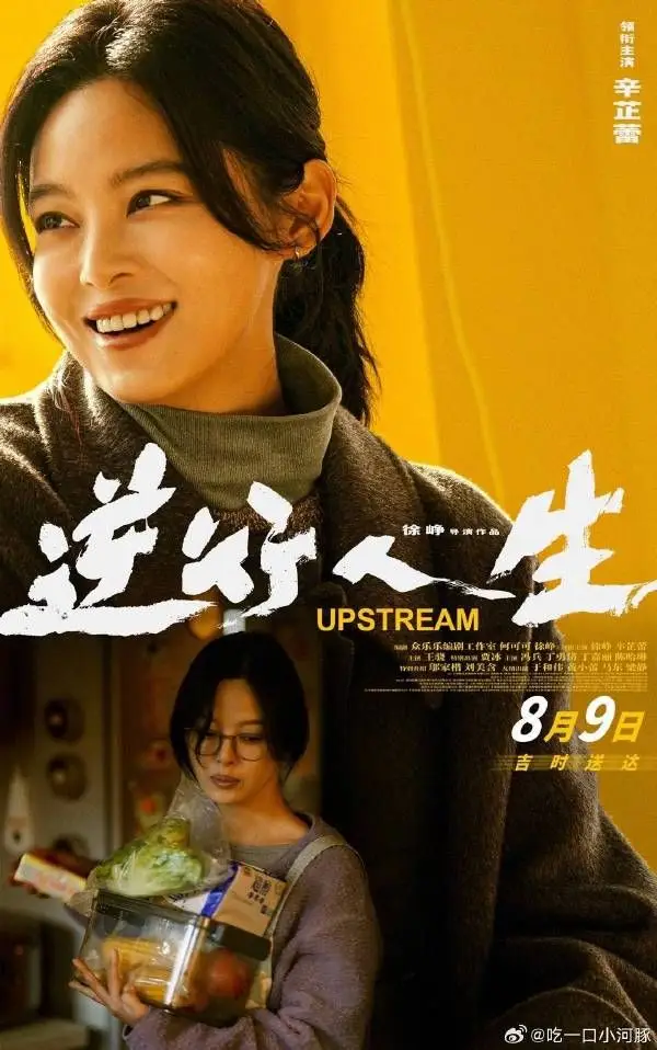 win10手机号码_win10手机正式版版本号_win10账号注册手机