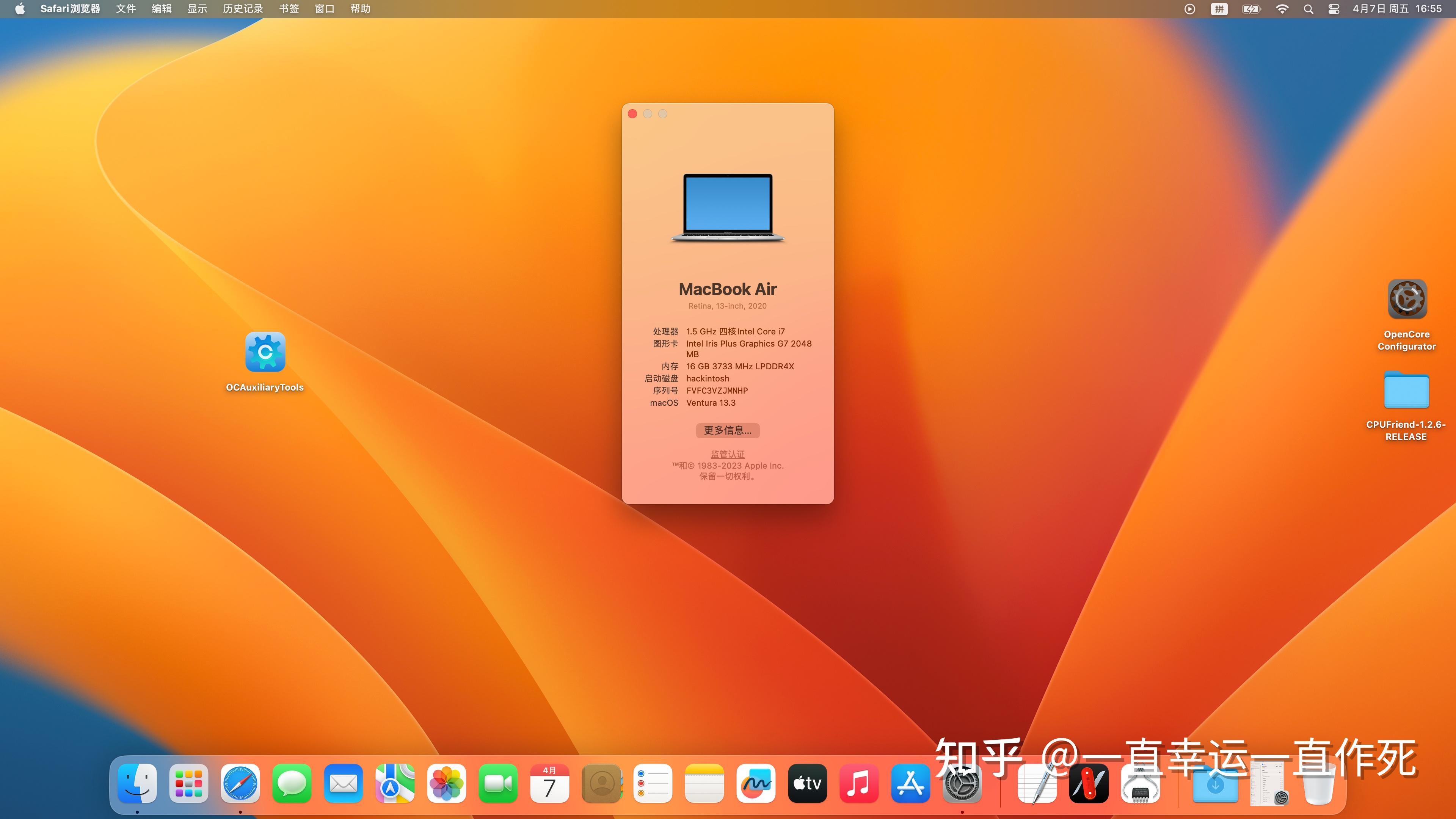 电脑安装chromeos_chromeos安装到电脑上_chromeos安装到电脑上