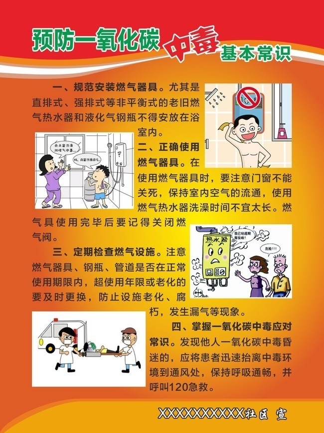 电脑安装chromeos_chromeos安装到电脑上_chromeos安装到电脑上