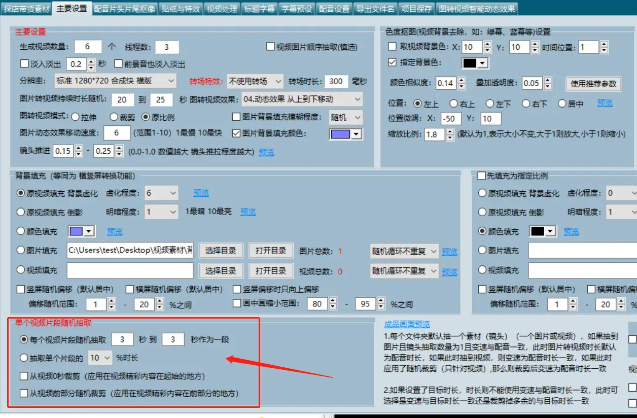 final cut pro 序列号_序列号查询_序列号查询苹果官网