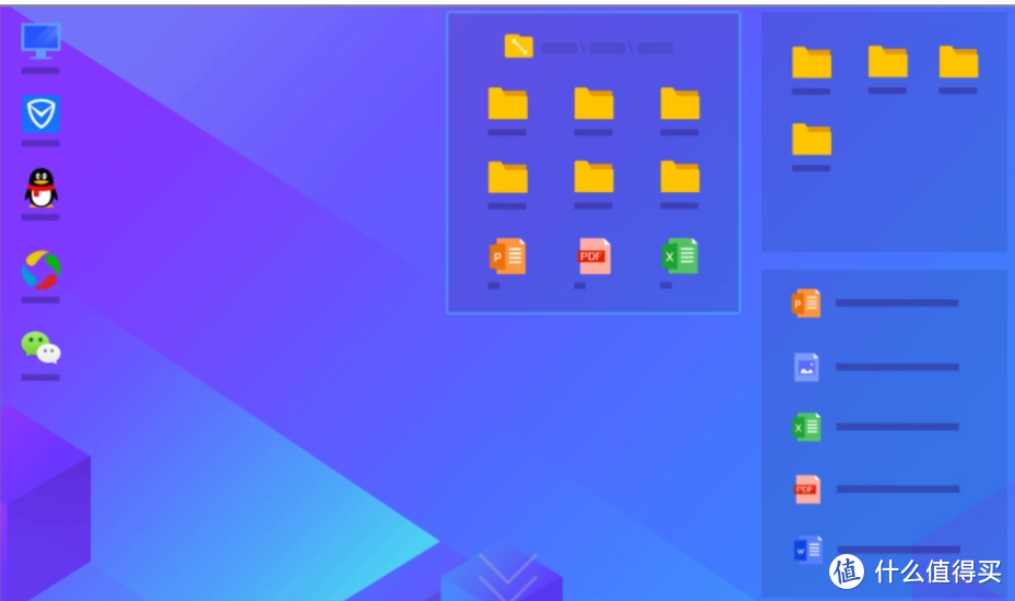 工具下载安装_工具下载速度快教学反思_x windows 工具下载