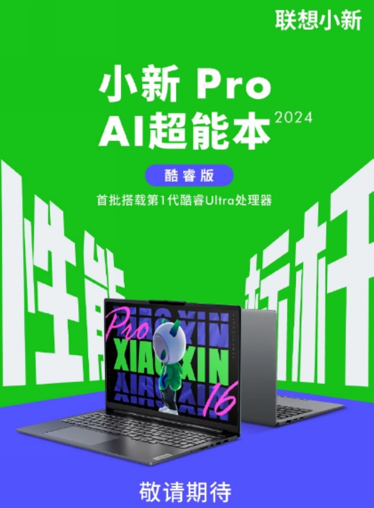硬件要求最高的游戏_硬件要求最低的linux系统_server2024对硬件的要求