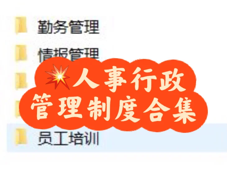 考勤管理系统标准版 如何将一个人的考勤导出打印出来_考勤导出来怎么改格式_导出的考勤表一般是什么格式