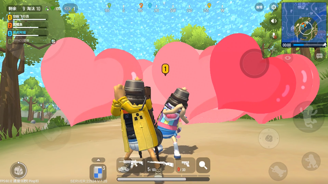 鸡吃了土霉素三天后可以吃吗_鸡吃小麦要注意什么_吃鸡net framework 3.5