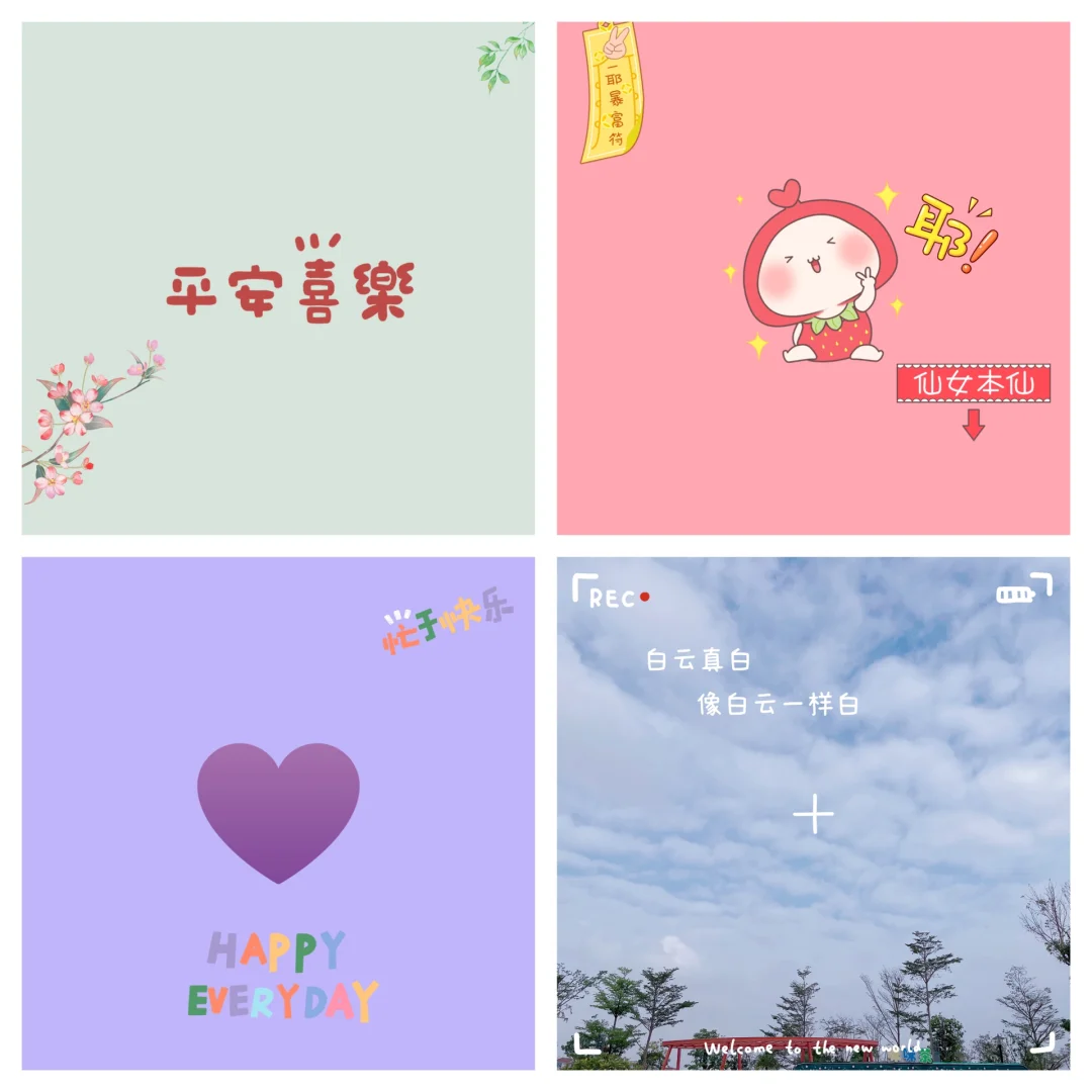 雅虎搜索器_雅虎搜图_雅虎图片搜索用法