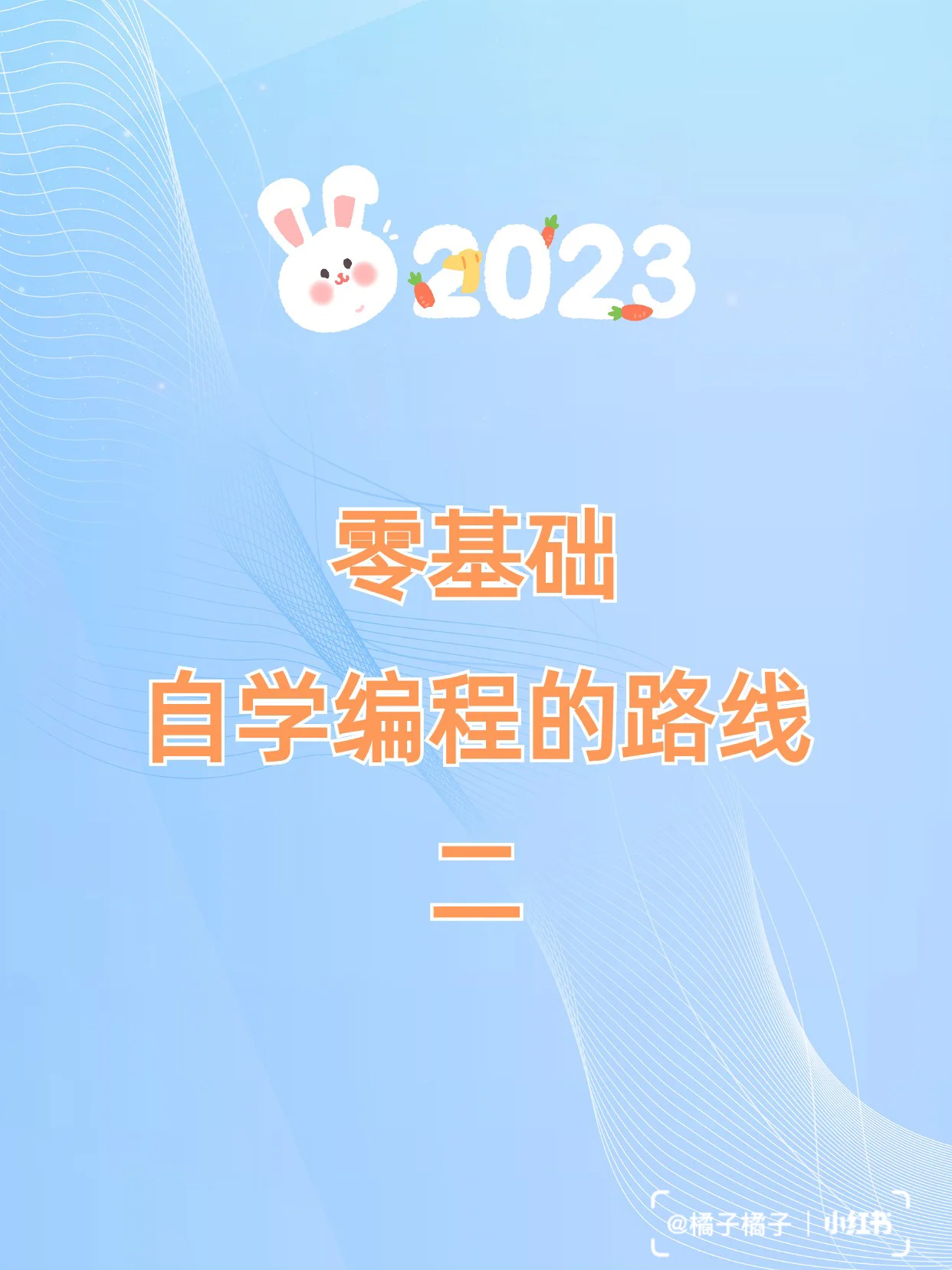 生成器_maven生成web.xml_生成二维码