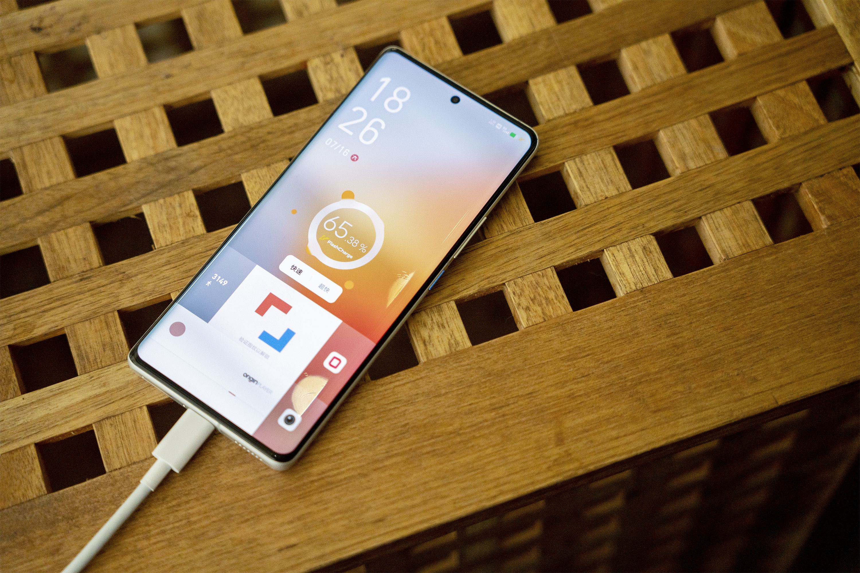 华为手机智能省电_华为智能手机省电模式设置_华为智能手机省电模式在哪
