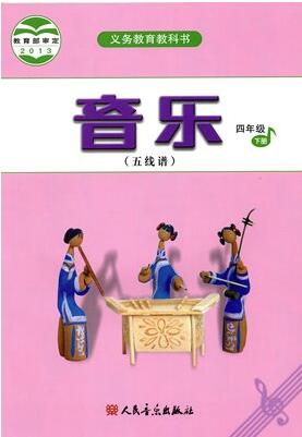 导出考勤管理数据系统错误_考勤管理系统导出数据_考勤管理系统标准版导出考勤