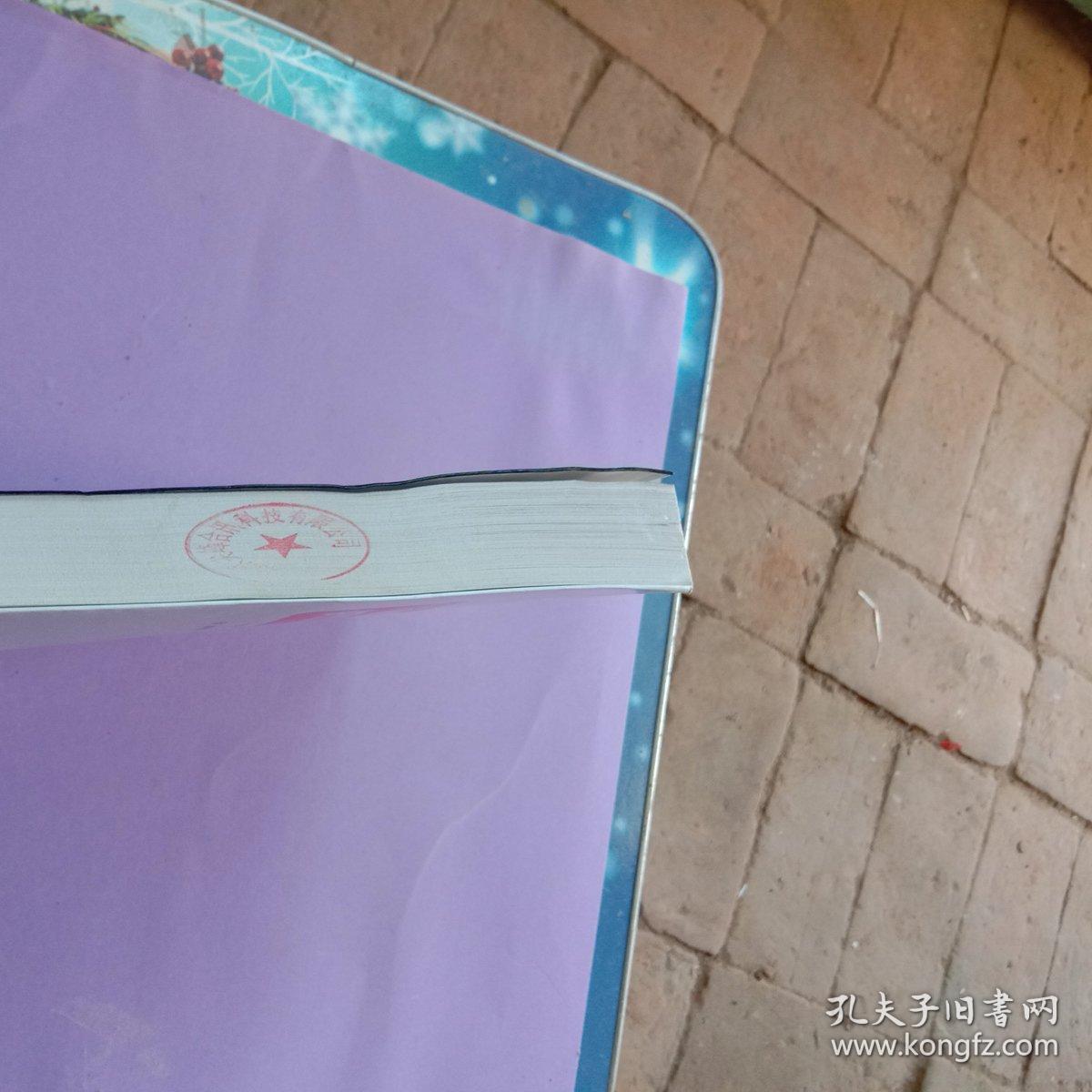 远程连接linux服务器失败_windows远程连接linux服务器_windows远程连接linux服务器