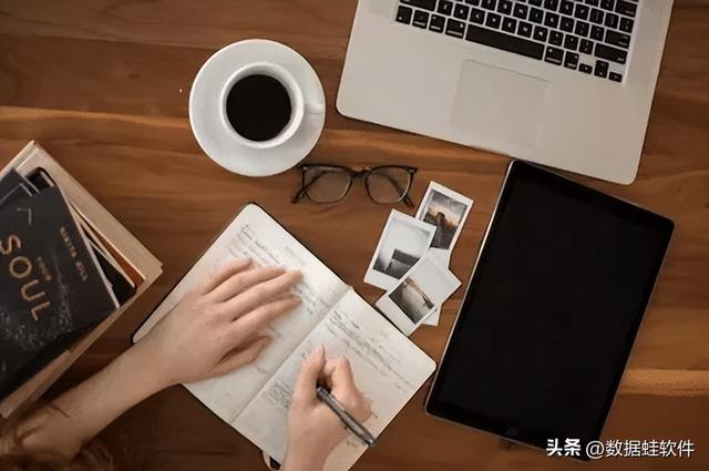 undelete 360 数据恢复软件_怎么恢复软件数据_恢复软件数据数据下载