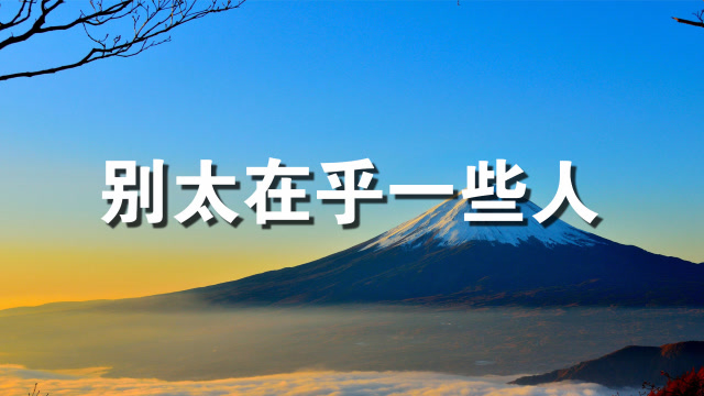 temp是啥意思_temp是什么意思_.temp是什么意思